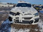 2020 Bmw X6 M50i White vin: 5UXCY8C00L9C29795