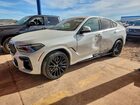 2022 Bmw X6 M50i Белый vin: 5UXCY8C08N9L17879