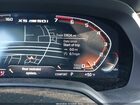 2023 Bmw X5 M50i Белый vin: 5UXJU4C05P9R21937 2023 Bmw X5 M50i Белый vin: 5UXJU4C05P9R21937