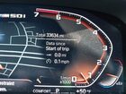 2023 Bmw X5 M50i Белый vin: 5UXJU4C05P9R21937 2023 Bmw X5 M50i Белый vin: 5UXJU4C05P9R21937