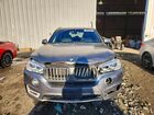 2017 Bmw X5 Xdrive35i Серый vin: 5UXKR0C34H0V70985