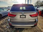 2017 Bmw X5 Xdrive35i Серый vin: 5UXKR0C34H0V70985