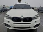 2016 Bmw X5 Sdrive35i Белый vin: 5UXKR2C5XG0R73199