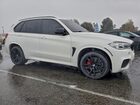 2016 Bmw X5 Sdrive35i Белый vin: 5UXKR2C5XG0R73199