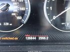 2016 Bmw X5 Edrive Xdrive40e Черный vin: 5UXKT0C53G0S76091