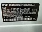 2018 Bmw X5 Xdr40e White vin: 5UXKT0C53J0W02835