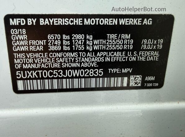 5UXKT0C53J0W02835 2018 BMW X5 White Rear interior view