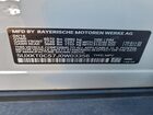 2018 Bmw X5 Xdr40e Белый vin: 5UXKT0C57J0W03356