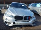 2017 Bmw X6 Xdrive35i Серебряный vin: 5UXKU2C31H0U29964