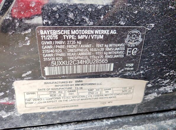 5UXKU2C34H0U28565 2017 BMW X6 Черный Вид наклейки с VIN-кодом