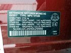 2017 Bmw X6 Xdrive35i Red vin: 5UXKU2C35H0U29966