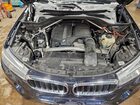 2017 Bmw X6 Xdrive35i Синий vin: 5UXKU2C39H0U29890