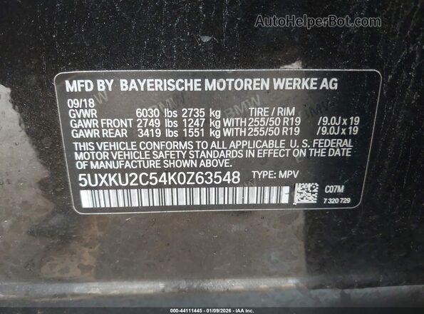 5UXKU2C54K0Z63548 2019 BMW X6 Серый Вид подкапотного пространства