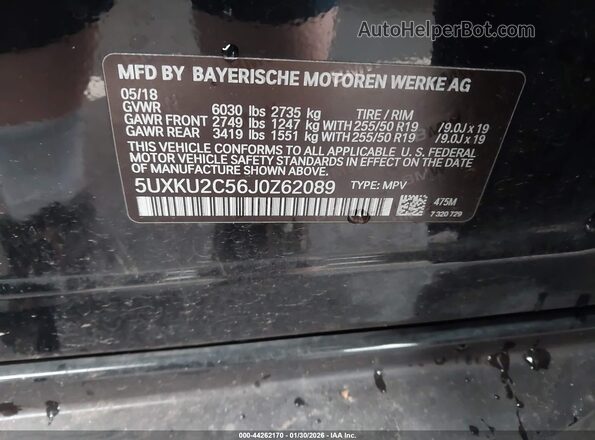 5UXKU2C56J0Z62089 2018 BMW X6 Черный Вид подкапотного пространства