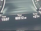 2017 Bmw X6 Xdrive50i White vin: 5UXKU6C30H0W38734