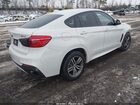 2017 Bmw X6 Xdrive50i White vin: 5UXKU6C30H0W38734