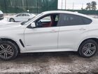 2017 Bmw X6 Xdrive50i White vin: 5UXKU6C30H0W38734