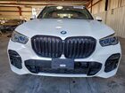 2023 Bmw X5 Xdrive45e White vin: 5UXTA6C00P9N50604