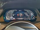 2023 Bmw X5 Xdrive45e White vin: 5UXTA6C00P9N50604