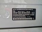 2023 Bmw X5 Xdrive45e White vin: 5UXTA6C00P9N50604