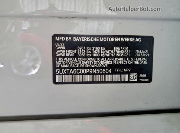 5UXTA6C00P9N50604 2023 BMW X5 White 360 interior view