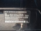 2023 Bmw X5 Phev Xdrive45e Black vin: 5UXTA6C02P9P65854