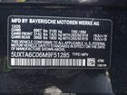 2021 Bmw X5 Phev Xdrive45e Black vin: 5UXTA6C06M9F51285