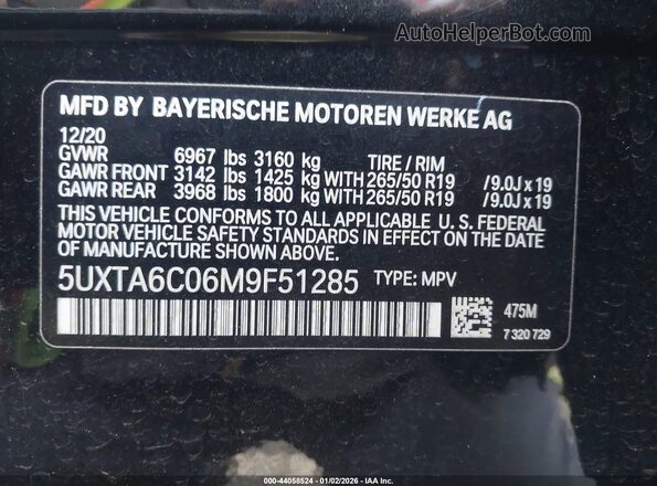 5UXTA6C06M9F51285 2021 BMW X5 Black Вид підкапотного простору