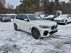 2023 Bmw X5 Xdrive45e White vin: 5UXTA6C09P9N68843