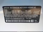 2021 Bmw X3 Sdrive30i White vin: 5UXTY3C09M9E85535