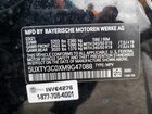 2021 Bmw X3 Sdrive30i Черный vin: 5UXTY3C0XM9G47088