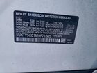2021 Bmw X3 Xdrive30i White vin: 5UXTY5C01M9F71885