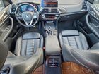 2020 Bmw X3 Xdrive30i Белый vin: 5UXTY5C04L9C20838