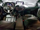 2021 Bmw X3 Xdrive30i White vin: 5UXTY5C07M9F91476