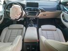 2021 Bmw X3 Xdrivem40i White vin: 5UXTY9C0XM9G62340