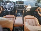 2019 Bmw X4 Xdrive30i Угольный vin: 5UXUJ3C57KLA58326