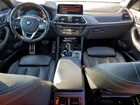 2019 Bmw X4 Xdrive30i Black vin: 5UXUJ3C57KLG53371