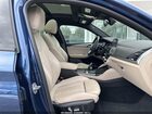 2019 Bmw X4 Xdrive30i Синий vin: 5UXUJ3C59KLG52836