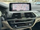2019 Bmw X4 Xdrive30i Синий vin: 5UXUJ3C59KLG52836