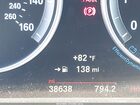 2017 Bmw X3 Sdrive28i Gray vin: 5UXWZ7C36H0V89211