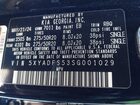 2025 Kia Ev9 Land Black vin: 5XYADFS53SG001029