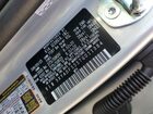 2026 Kia Ev9 Land Silver vin: 5XYADFS55TG011384
