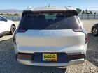 2026 Kia Ev9 Land Silver vin: 5XYADFS55TG011384