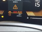 2026 Kia Sportage Lx Белый vin: 5XYK23DF3TG343130