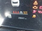 2024 Kia Sportage X-line Синий vin: 5XYK6CDF6RG159605