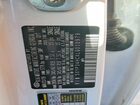 2020 Kia Telluride Ex White vin: 5XYP34HCXLG010979
