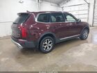 2021 Kia Telluride Ex Красный vin: 5XYP3DHC7MG104738