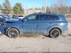 2024 Kia Telluride Sx Prestige X-line Blue vin: 5XYP5DGC5RG542368