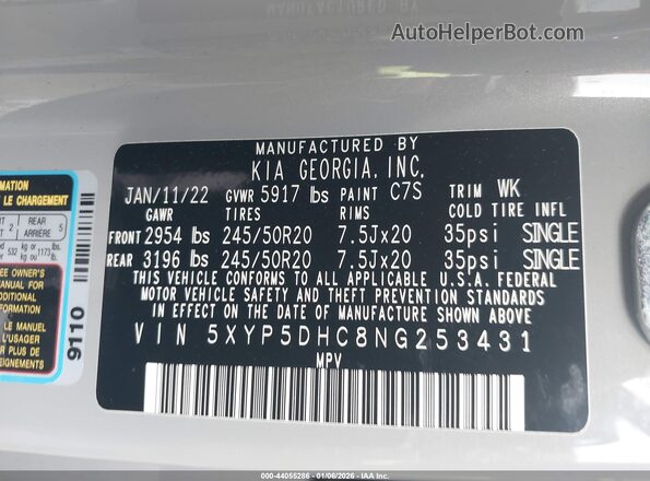 5XYP5DHC8NG253431 2022 KIA TELLURIDE Серый Вид подкапотного пространства