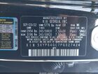 2023 Kia Telluride S Черный vin: 5XYP64GC7PG327424